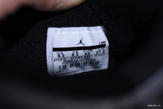 Chep Onekick Laser CI1184-001 4 Retro Black Jordan Air 0717